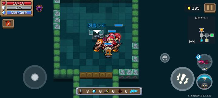 元气骑士有哪些合成武器可以制作
