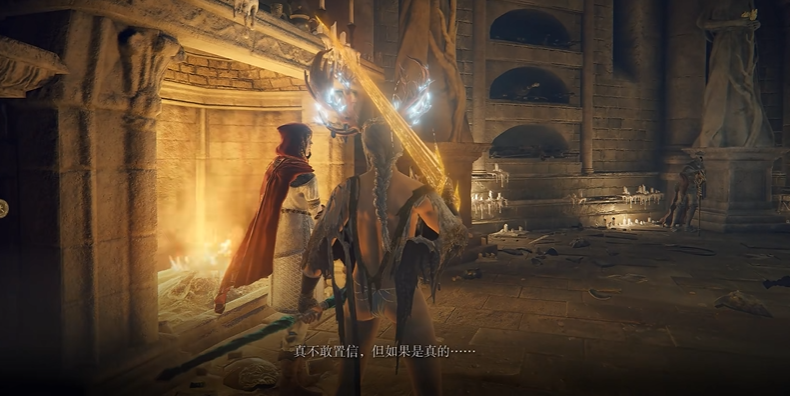 艾尔登法环罗德莉卡在哪