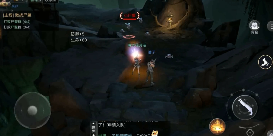 新盗墓笔记淘沙天赋怎么加点