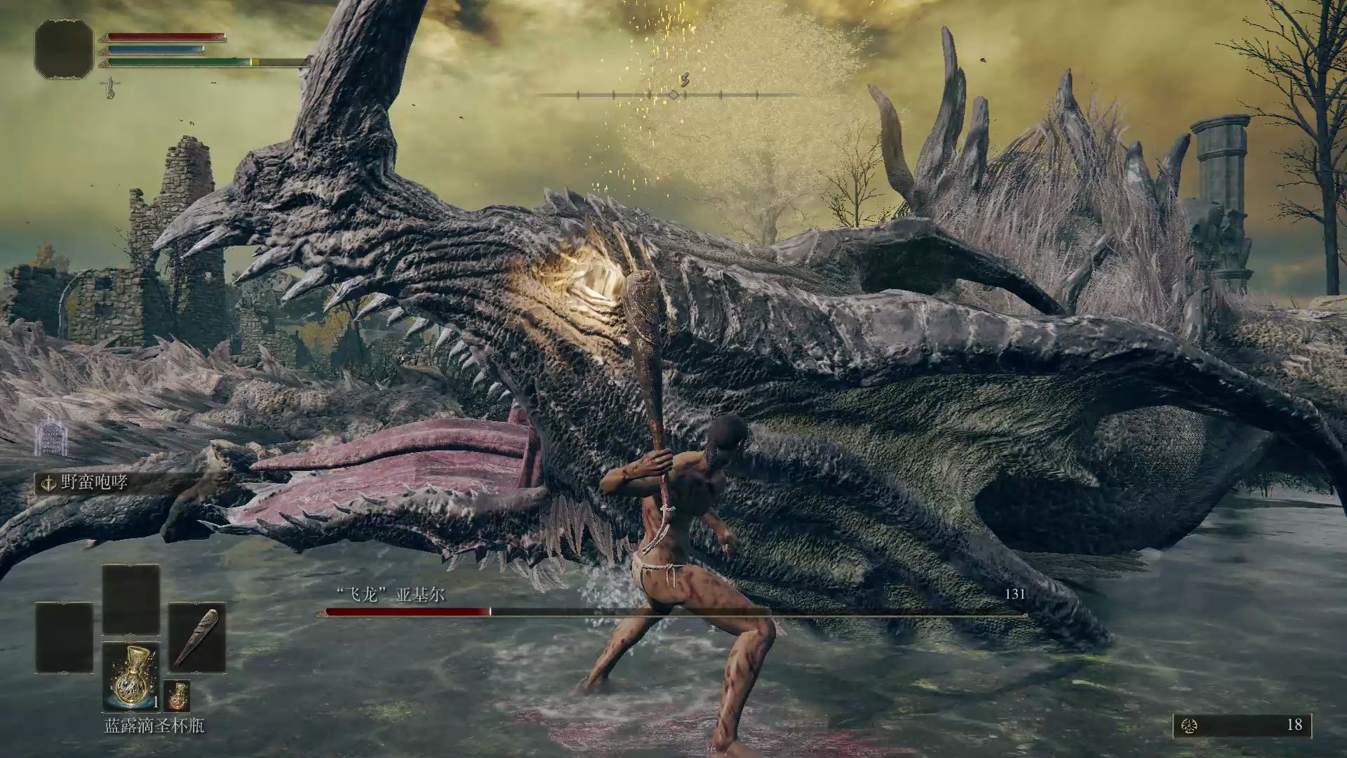 艾尔登法环共有多少boss 艾尔登法环共有多少boss