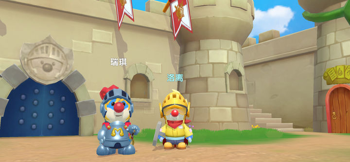 摩尔庄园风灵骑士套装怎么获得