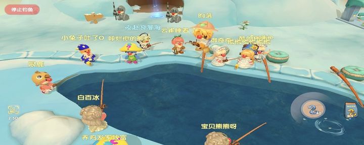 摩尔庄园怎么获取初级鱼竿