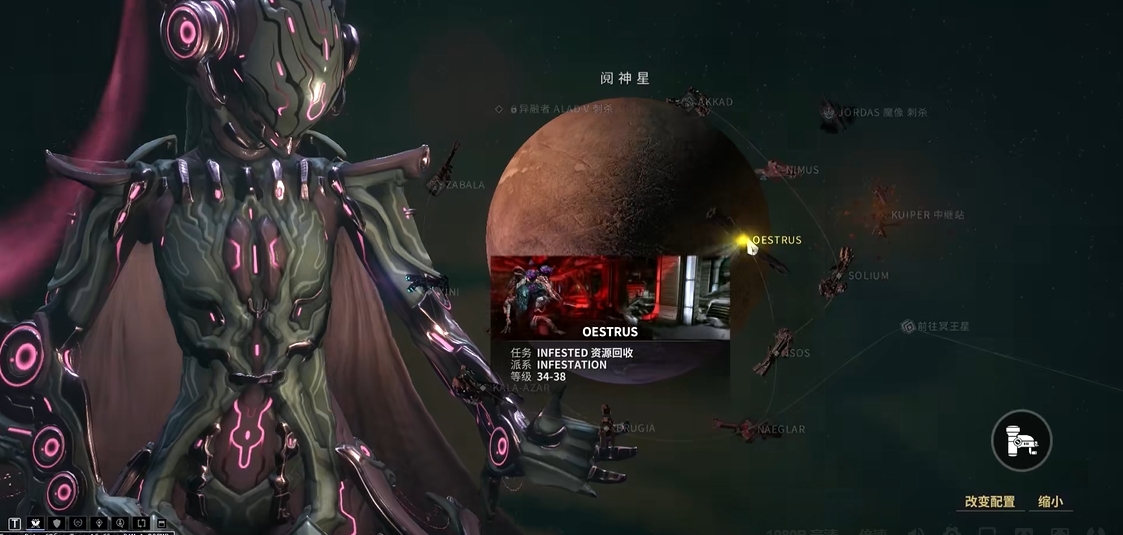 星际战甲蛆甲部件在哪刷