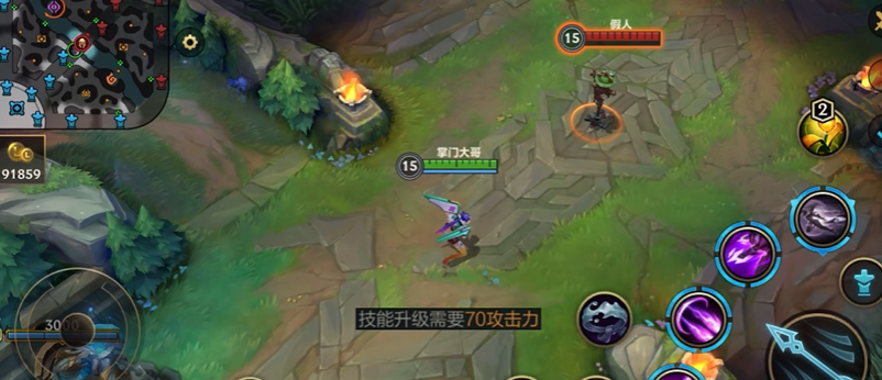 英雄联盟手游卡莎怎么玩