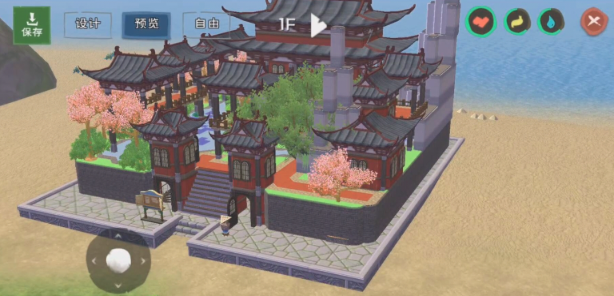 创造与魔法屋顶怎么盖