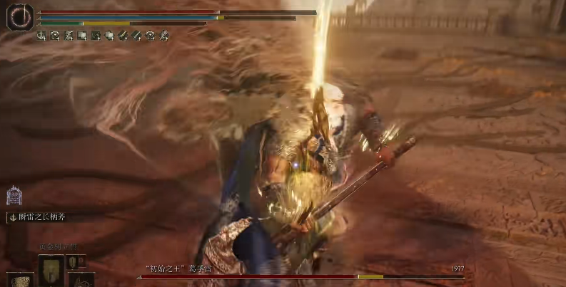 艾尔登法环DLC死骑士武器有哪些