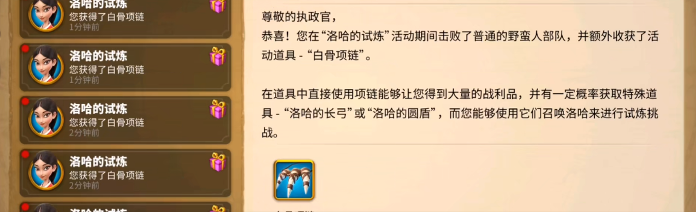 万国觉醒怎么先出t5步兵