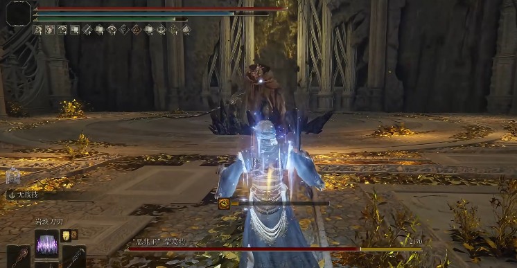艾尔登法环重力魔法岩块刀刃有哪些效果