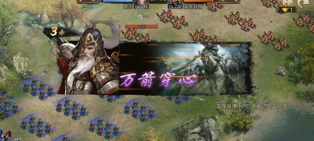 攻城掠地撞钟紫金技巧是什么