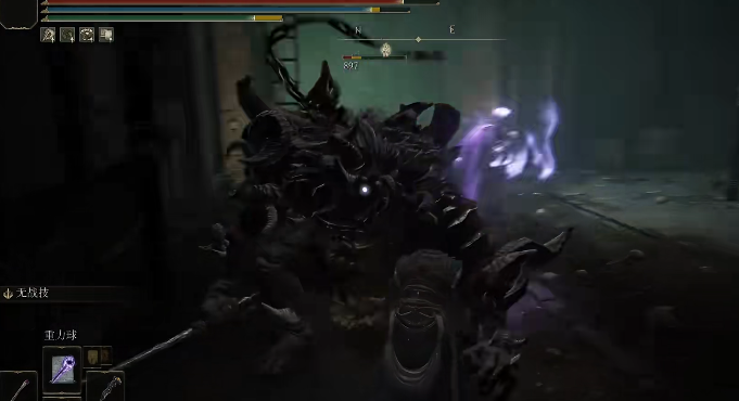 艾尔登法环冷门重力魔法有那些