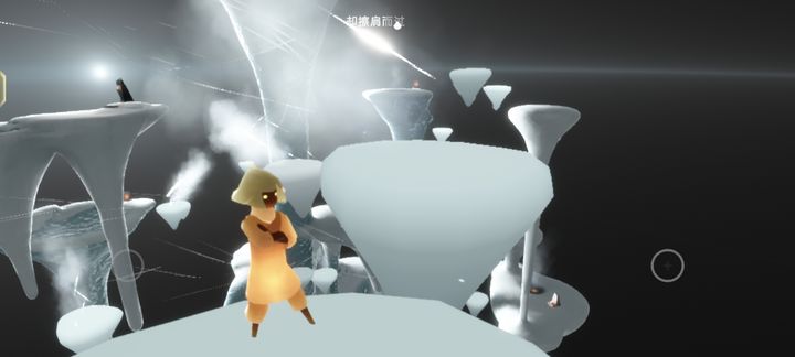 光遇云野空之试炼怎么过