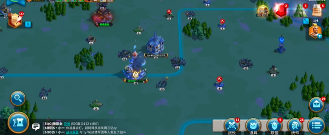 万国觉醒如何拆掉中心要塞