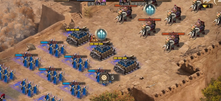 攻城掠地副本191级怎么过