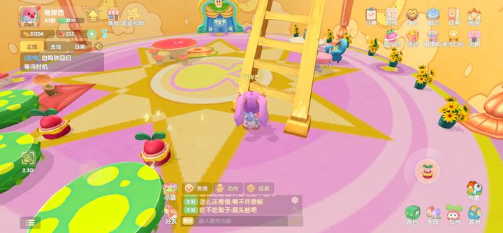 摩尔庄园魔法小屋怎么买