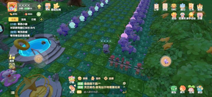 摩尔庄园限定家具怎么获取