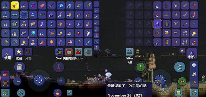 泰拉瑞亚神圣锭怎么得