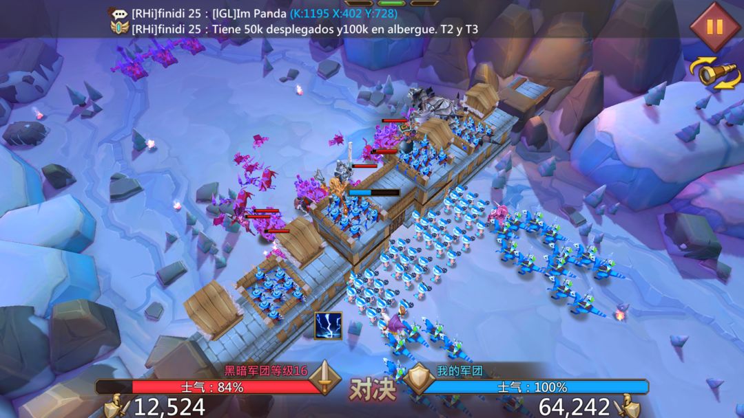 王国纪元兵种怎么搭配技能
