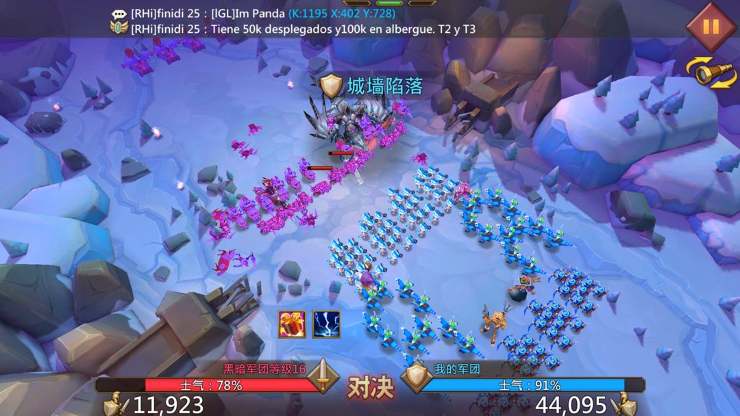 王国纪元兵种怎么搭配技能