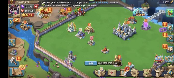 王国纪元进攻部队怎么配置英雄