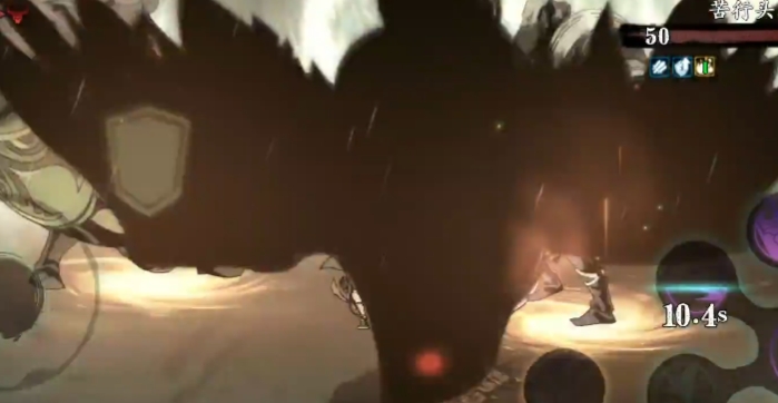 影之刃3奥义值做什么用