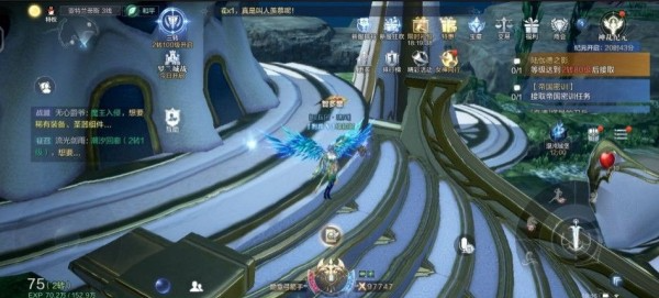 全民奇迹2情报刺探在哪提交