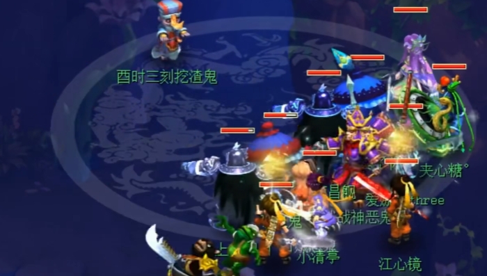 梦幻西游转角色是用什么仙玉