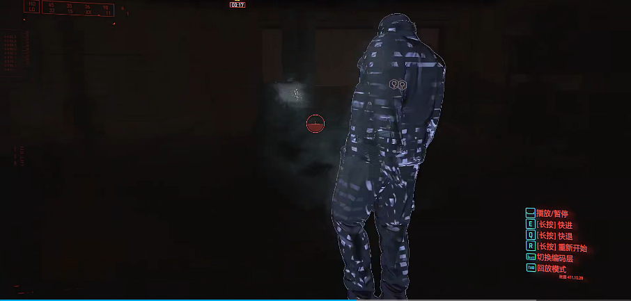 赛博朋克2077黑超梦是什么 赛博朋克2077黑超梦是什么