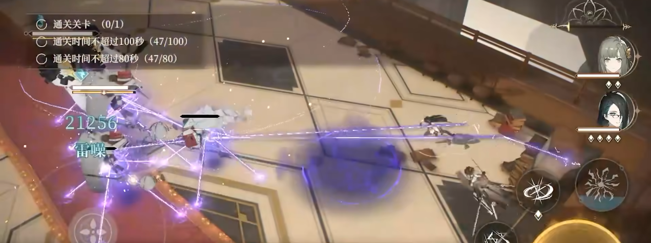 黑色信标郁离如何快速上手 黑色信标郁离如何快速上手