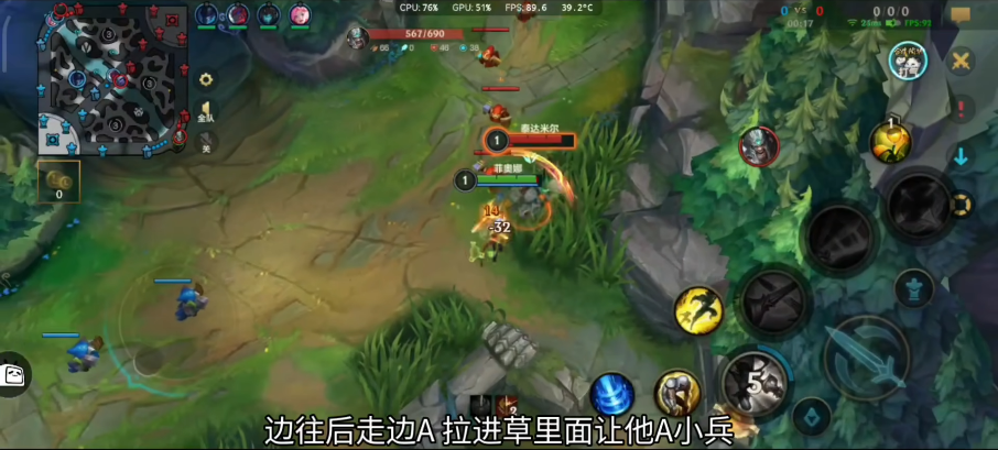 英雄联盟手游哪个上单对线厉害 英雄联盟手游哪个上单对线厉害