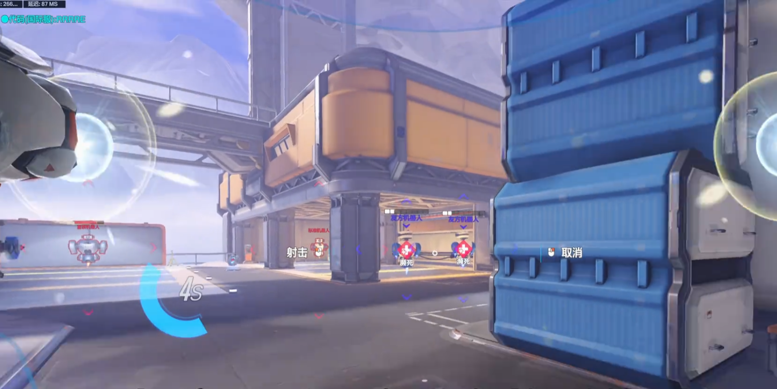 守望先锋朱诺辅助攻击有什么技巧