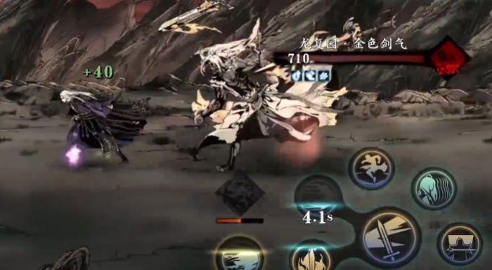 影之刃3奥义值做什么用