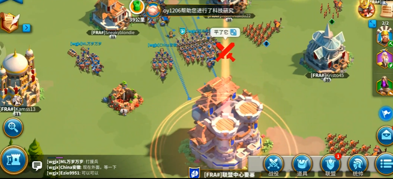 万国觉醒如何占领圣地