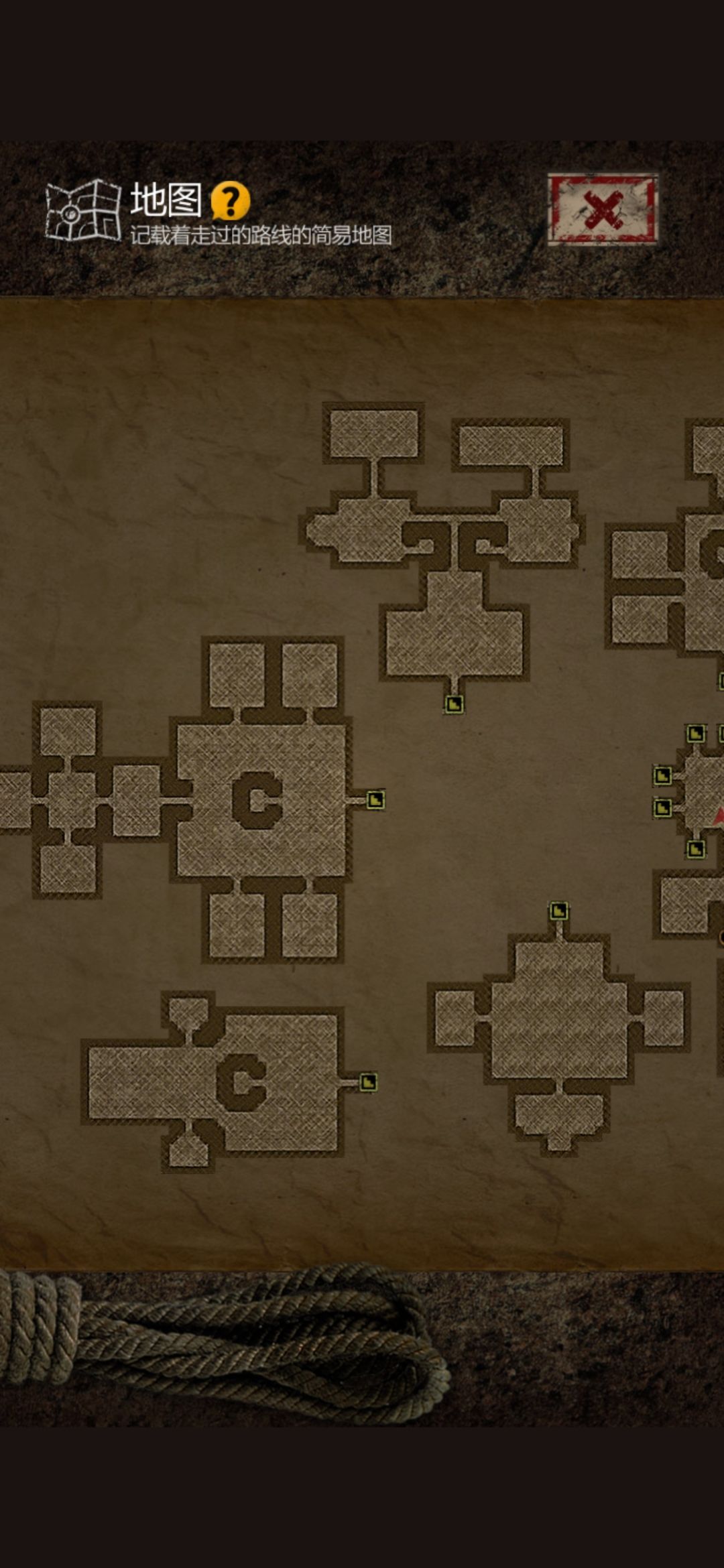 长生劫秦始皇陵华字宝珠在哪