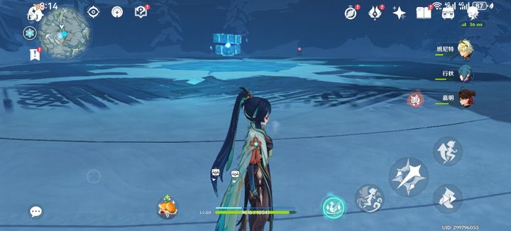 原神无相之冰下面的门怎么开