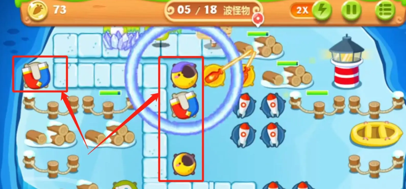 保卫萝卜2第111关怎么过