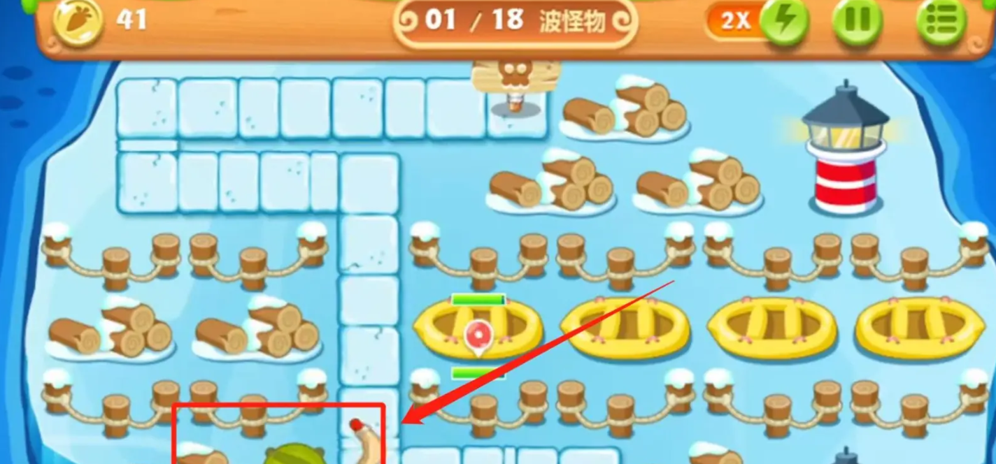 保卫萝卜2第111关怎么过