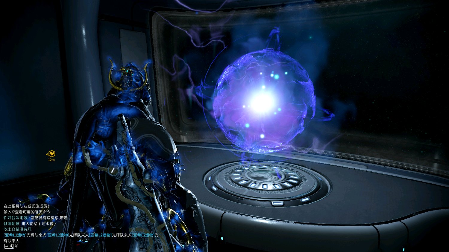 星际战甲奇迹的代价任务怎么玩