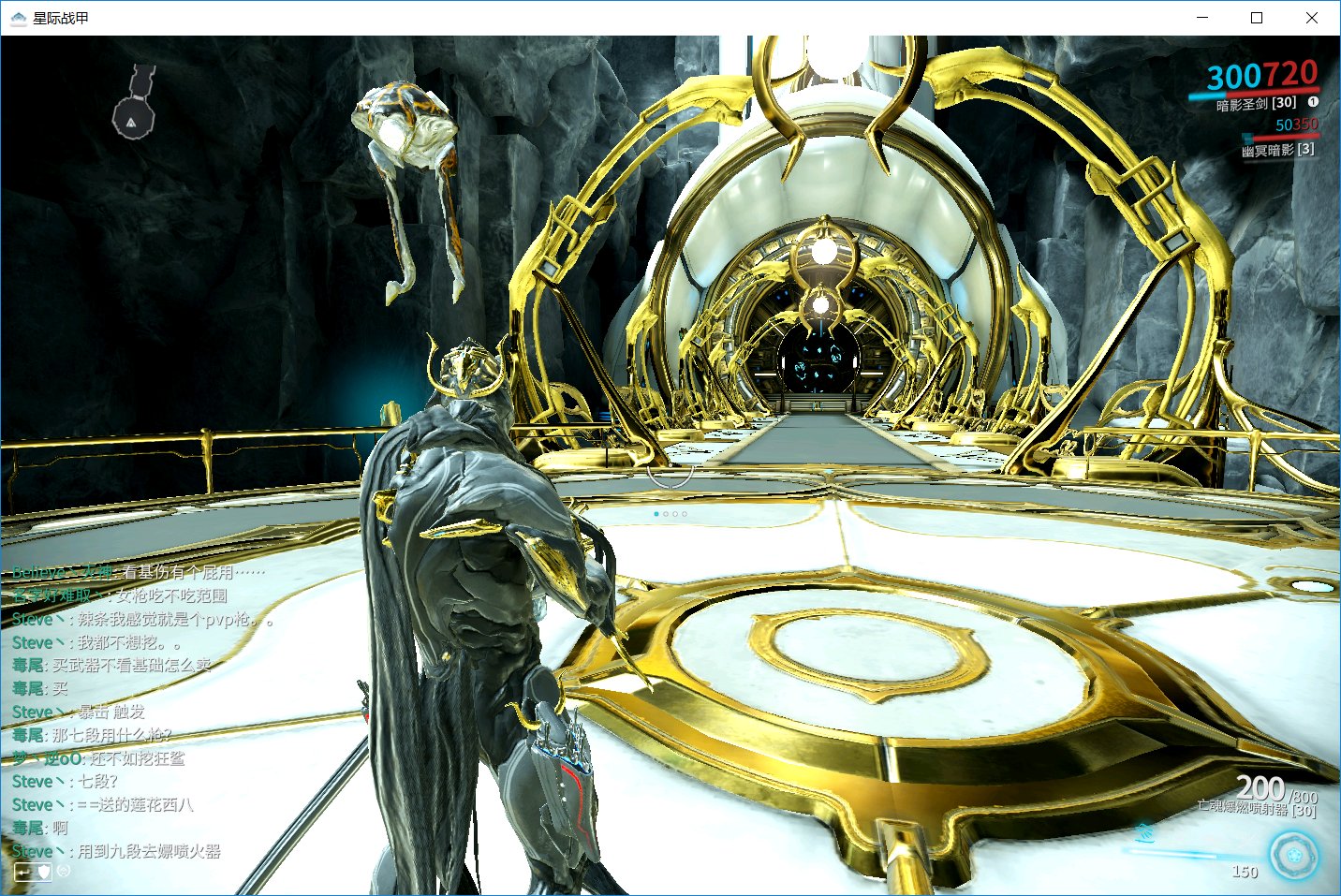 星际战甲奇迹的代价任务怎么玩