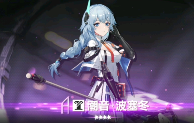 深空之眼狂鳄如何培养