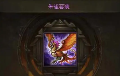 攻城掠地韩当副本怎么过