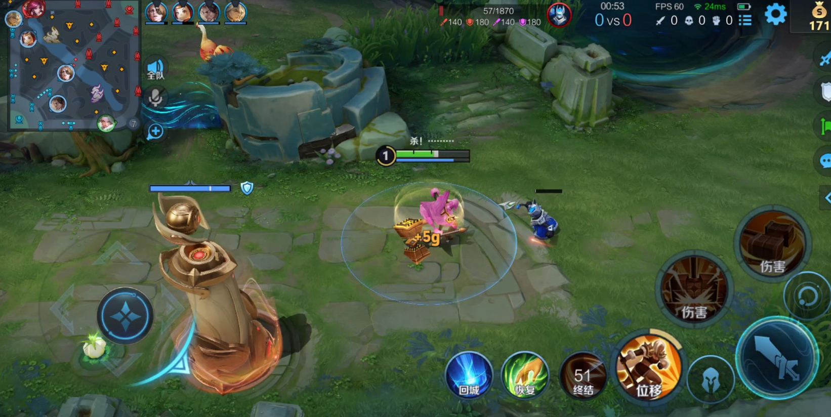 王者荣耀钟无艳暴力出装怎么搭配