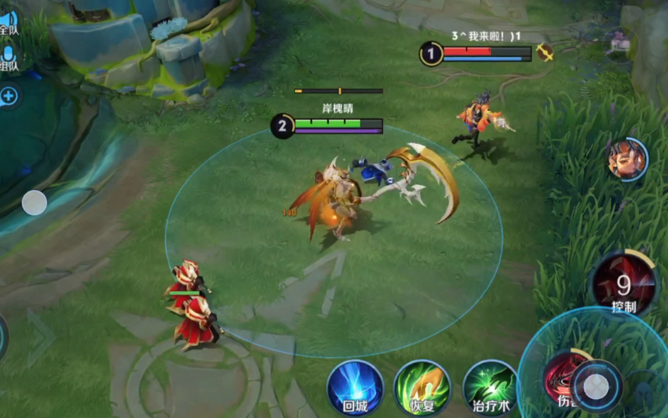 王者荣耀白起铭文和怎么出装