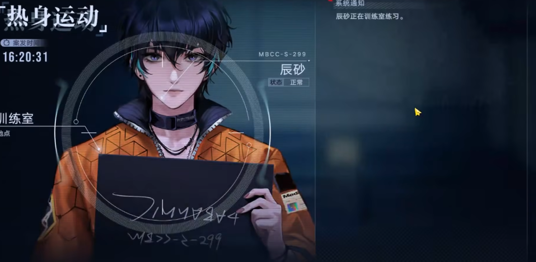 梦幻西游什么怪带鬼魂