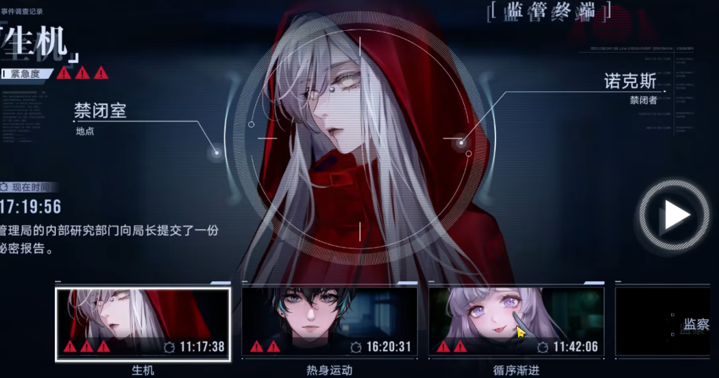 梦幻西游什么怪带鬼魂