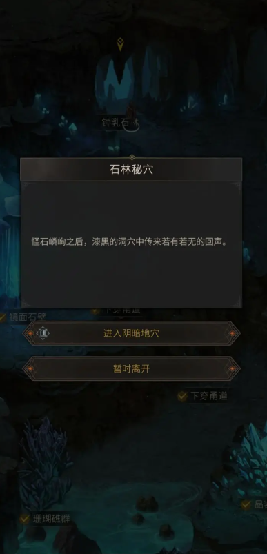 万国觉醒怎么提升士兵等级
