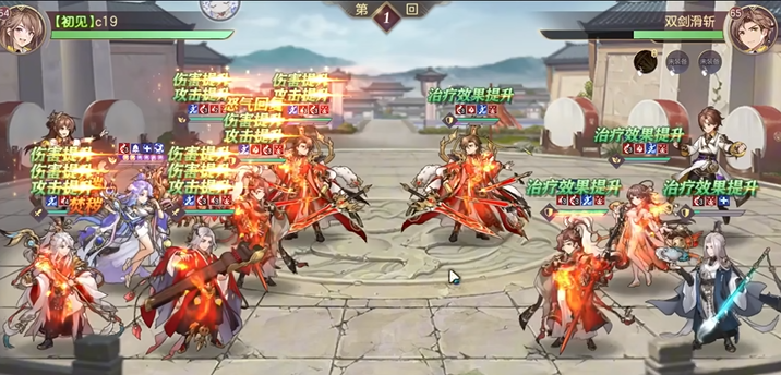 三国志幻想大陆孙权如何搭配阵容