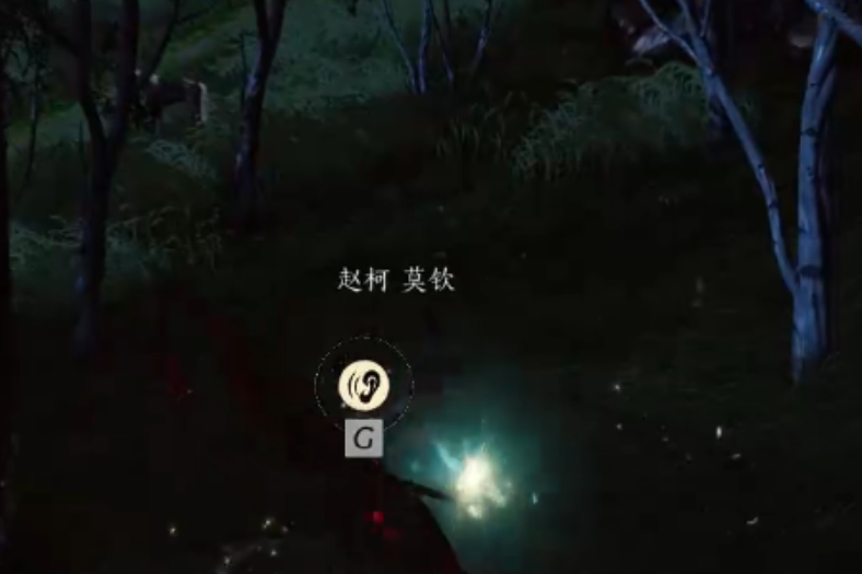 燕云十六声如何完成丢失的木牌