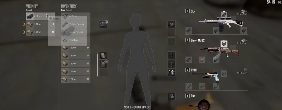 绝地求生中如何快速捡东西