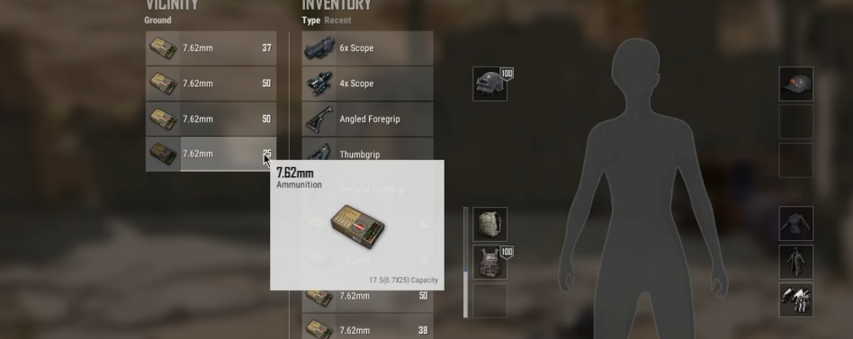 绝地求生中如何快速捡东西