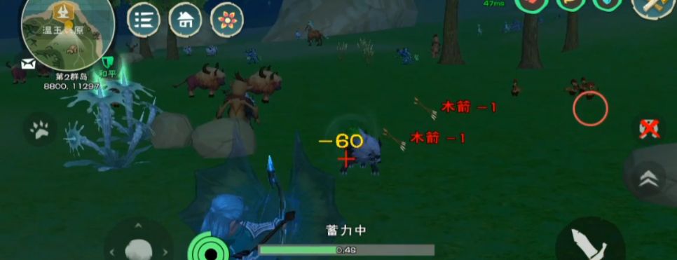 创造与魔法的狼吃什么